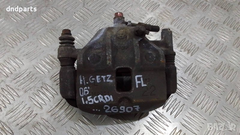 Спирачен апарат Hyundai Getz 1.5CRDi 2006г.(преден ляв)	, снимка 1