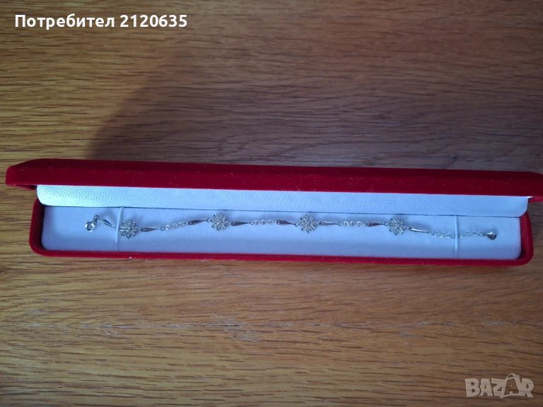 Сребърна гривна, снимка 1