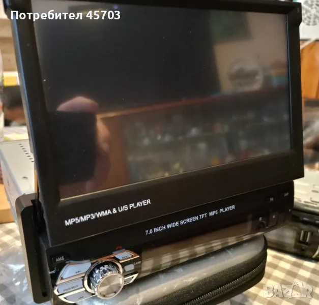 Мултимедия 1дин, снимка 1