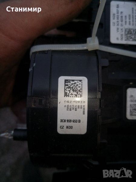  3C0959653 B, Лентов кабел Фолксваген Пасат b6, снимка 1