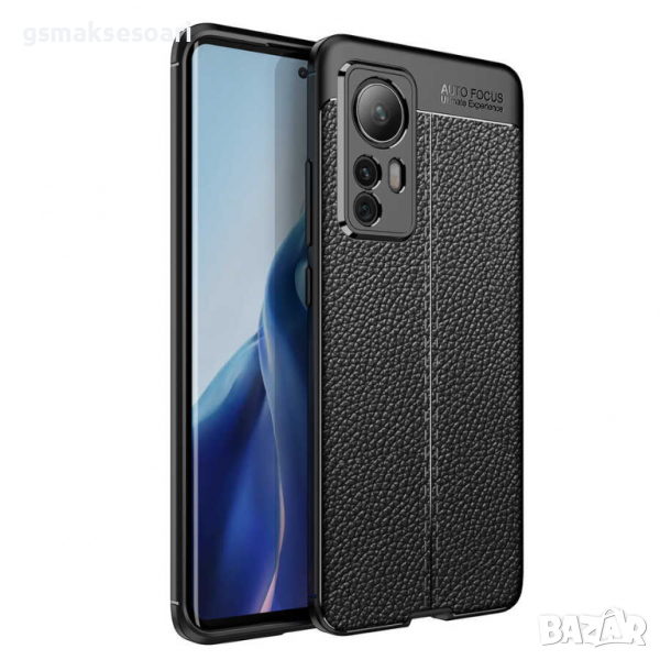 Xiaomi 12 / 12X - Луксозен Кожен Кейс Гръб AF, снимка 1