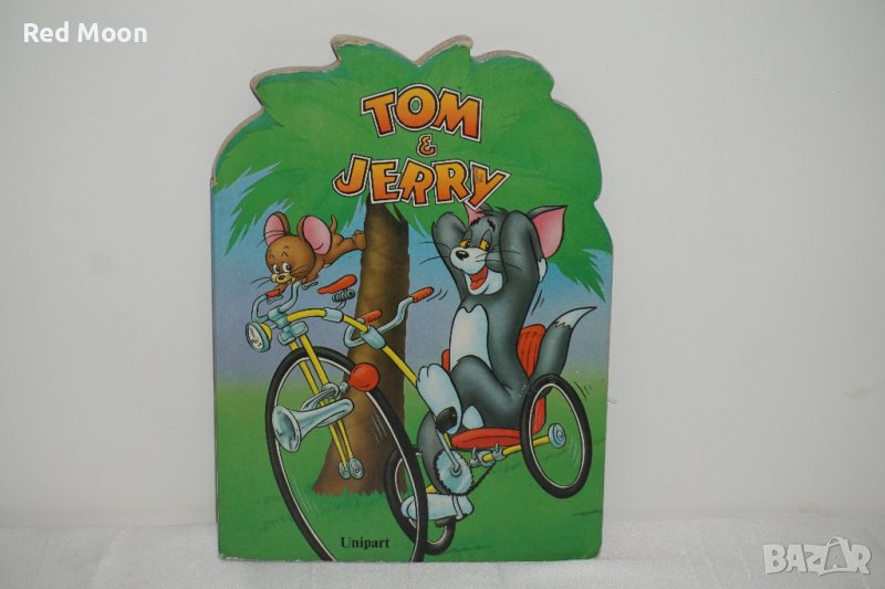 Vintage Рядка Колекционерска Книжка с твърди картонени корици на Tom & Jerry от 1990г, снимка 1