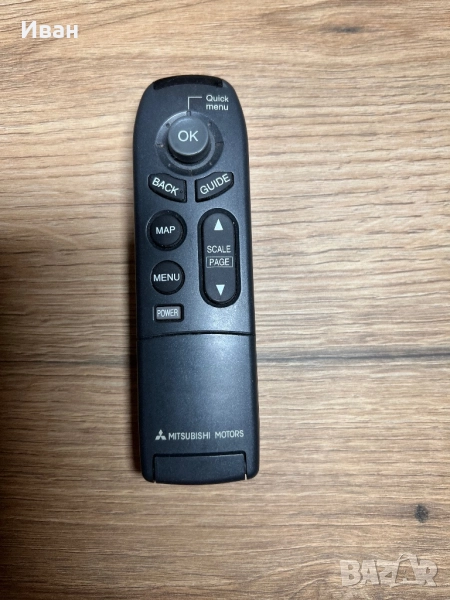 Дистанционно  Re Mp8000 за навигация Mitsubishi , снимка 1