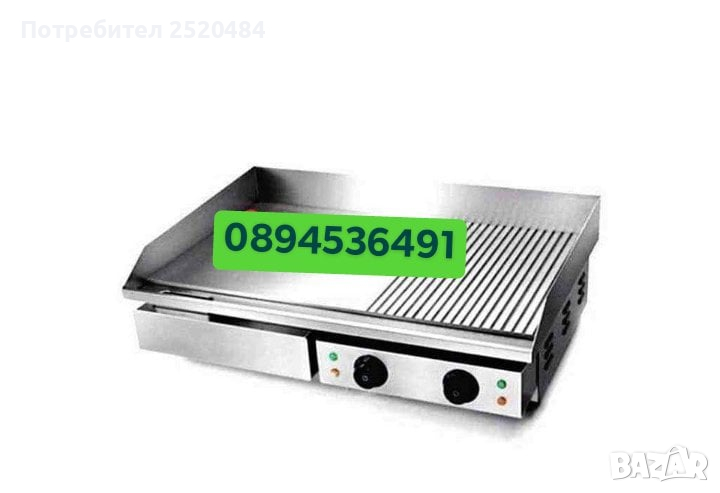 Професионални скари електрически 3 модела с гладка плоча и оребрена. ТОП цена 229лв/117,09€, снимка 1