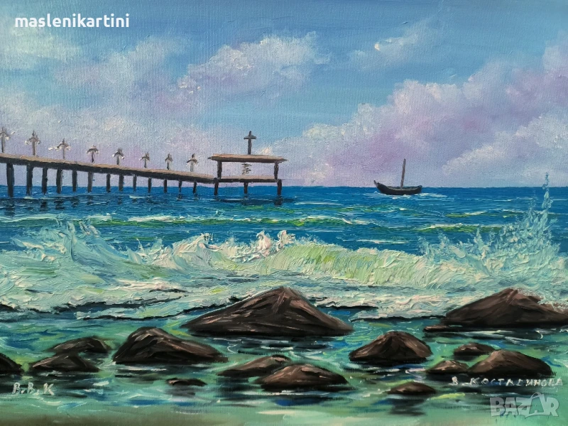 Бургаският мост маслена картина , снимка 1