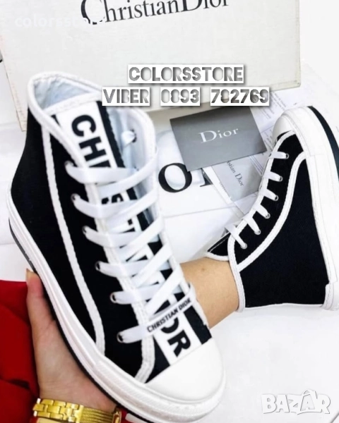 Дамски кецове Dior/BR144de, снимка 1