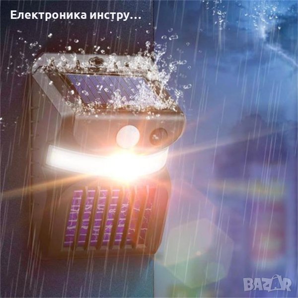 Соларна лампа - против комари, снимка 1