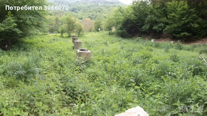 Продавам имот до река, снимка 1