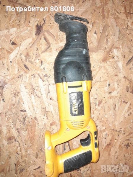 Саблен трион Dewalt , снимка 1