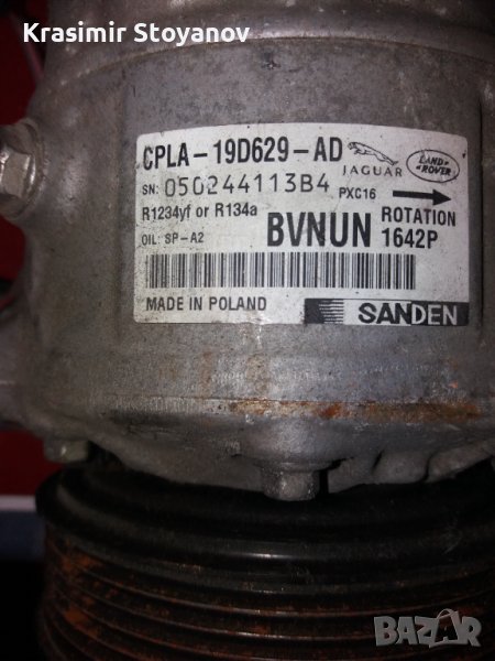 Компресор за климатик Land Rover, снимка 1