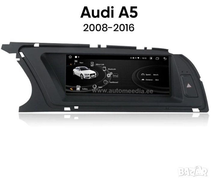 Мултимедия, за Audi A5, Двоен дин, Android, 8.8”, A5, навигация, за Ауди А5, Андроид, MMI, двоен дин, снимка 1