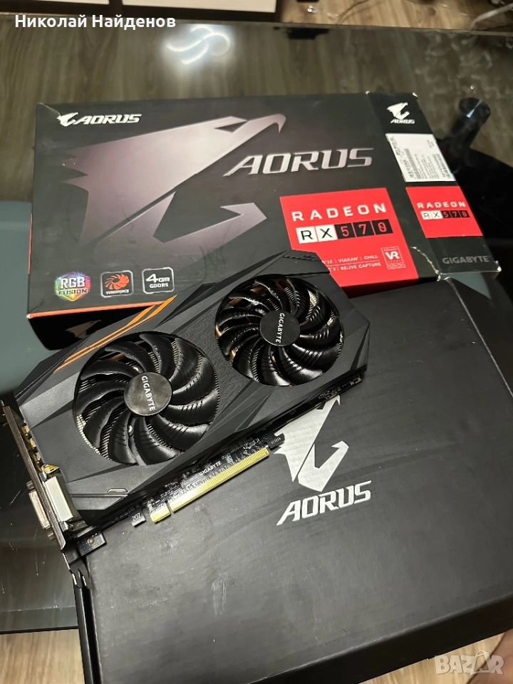 Видео карта Radeon Aorus RX570 4GB - като нова, снимка 1