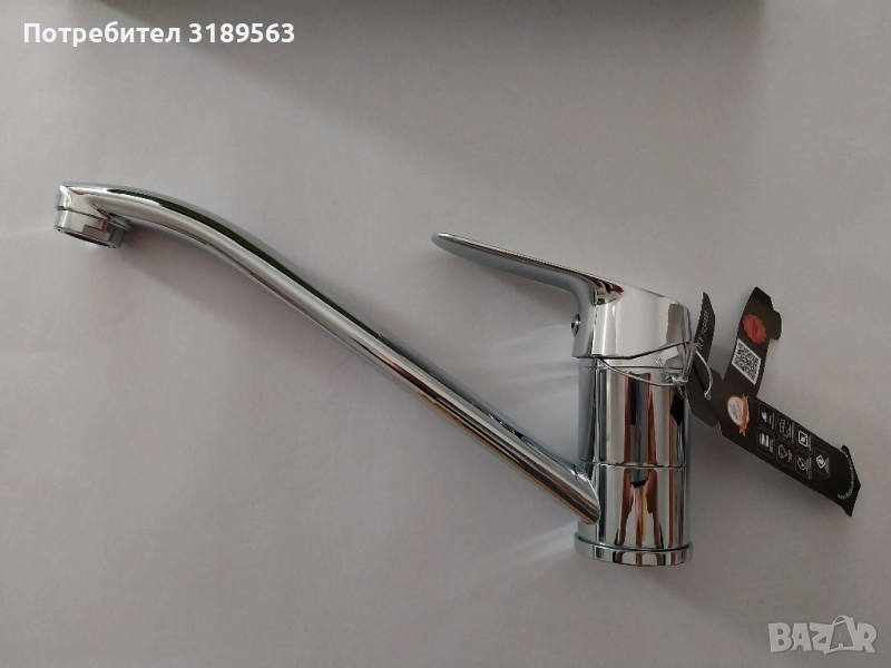 Батерия за кухн.мивка-нова, снимка 1