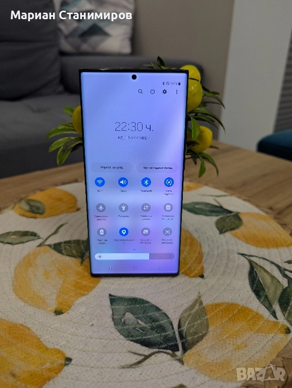 Samsung Note 20 Ultra 256GB 12GB, снимка 1