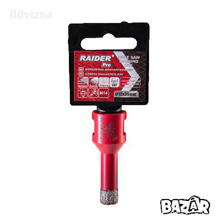 Диамантена боркорона Raider Diamond Dry, M14, Ø 12 мм, снимка 1