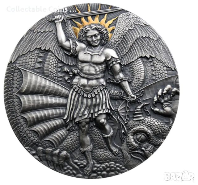 инвестиционна сребърна монета Архангел Михайл сребърна монета, снимка 1