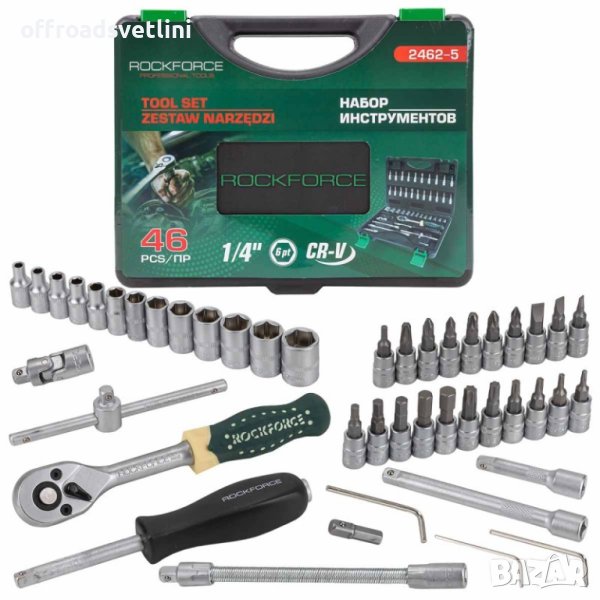 Немско Гедоре 1/4" 46 части RockForce , RF-2462-5, снимка 1