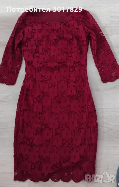 Рокли, снимка 1