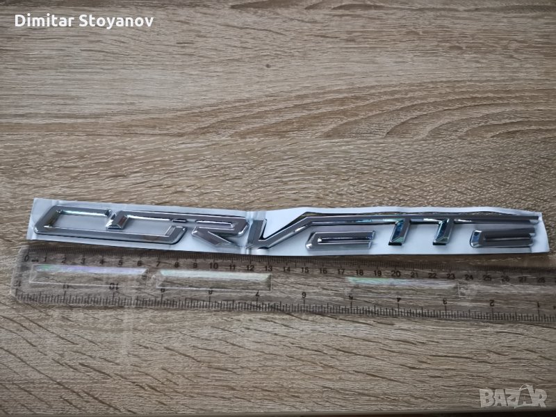 Chevrolet Corvette Шевролет Корвет надпис емблема, снимка 1