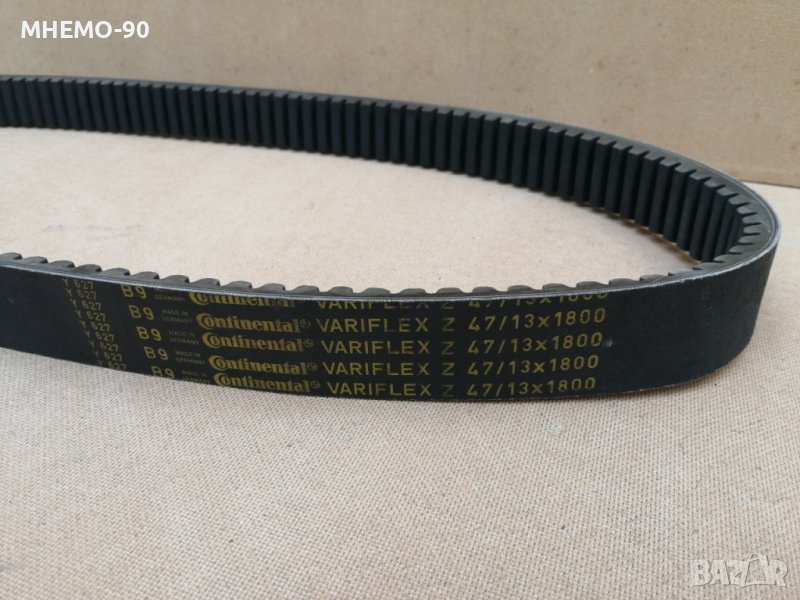 Вариаторен ремък вариатор 47/13x1800 Li за агро машини , снимка 1