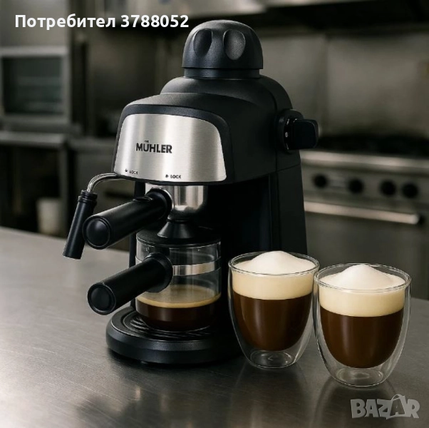 Комплект еспресо машина MUHLER MCM-33 + 2 стъклени чаши Luigi Ferrero Caffeina 80ml FR-8012 ПОДАРЪК , снимка 1