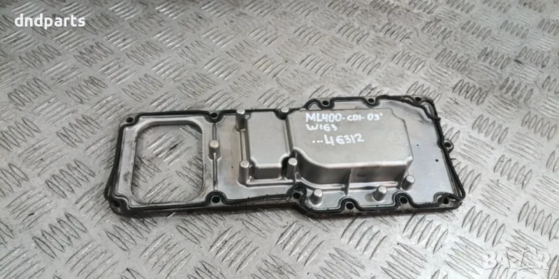 Алуминиева конзола Mercedes ML400 CDI W163 2003г.	, снимка 1