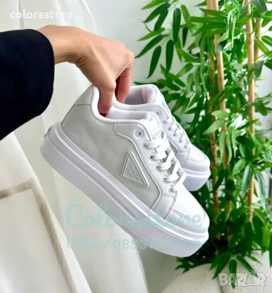 Мъжки бели кецове Pr@ **код Br207, снимка 1