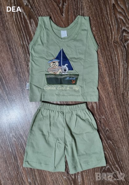 Детски зелен летен комплект-5лв.НОВ, снимка 1