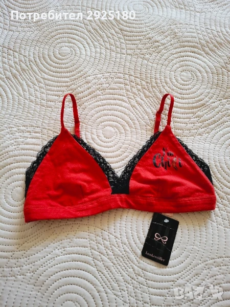 Бюстие  , сутиен Hunkemöller S/M, снимка 1