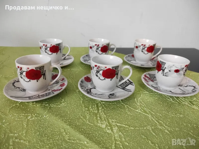 Комплект ретро керамични чаши за кафе, снимка 1