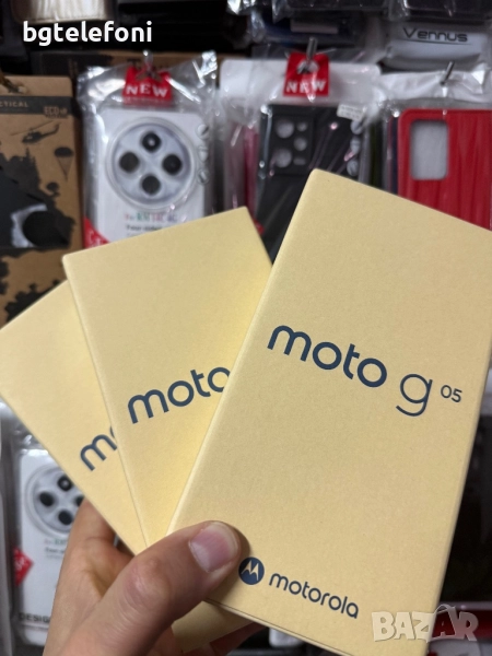 Motorola Moto G05 4/128 сини,запечатани,чисто нови, снимка 1