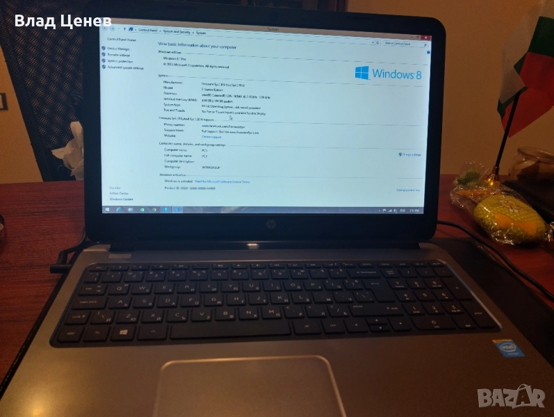 лаптоп HP 250 G3, снимка 1