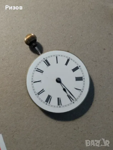 Механизъм от стар джобен часовник, снимка 1