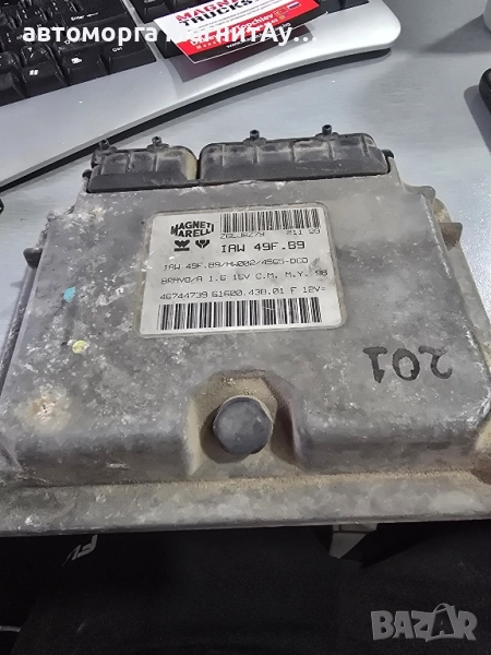 ECU компютър FIAT BRAVO 1.6 ,IAW49FB9, IA, IAW 49F.B9 /HW002/4565-DCN / 46551831 / 6160043800, снимка 1