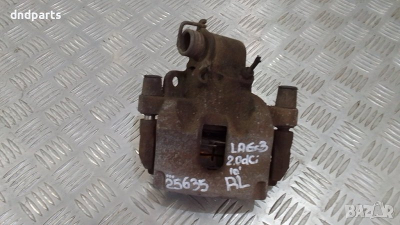 Спирачен апарат Renault Laguna 2.0dCi 150кс.(заден ляв)	, снимка 1