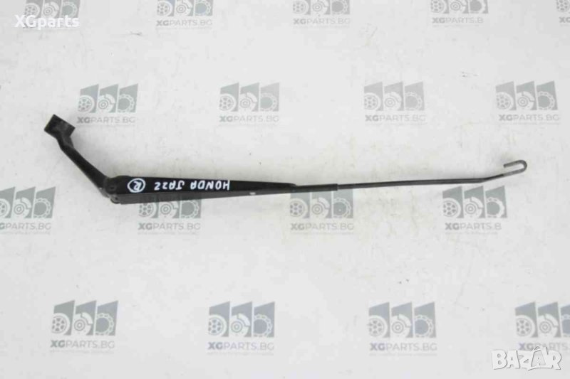  Дясно рамо чистачка за Honda Jazz (2002-2008), снимка 1