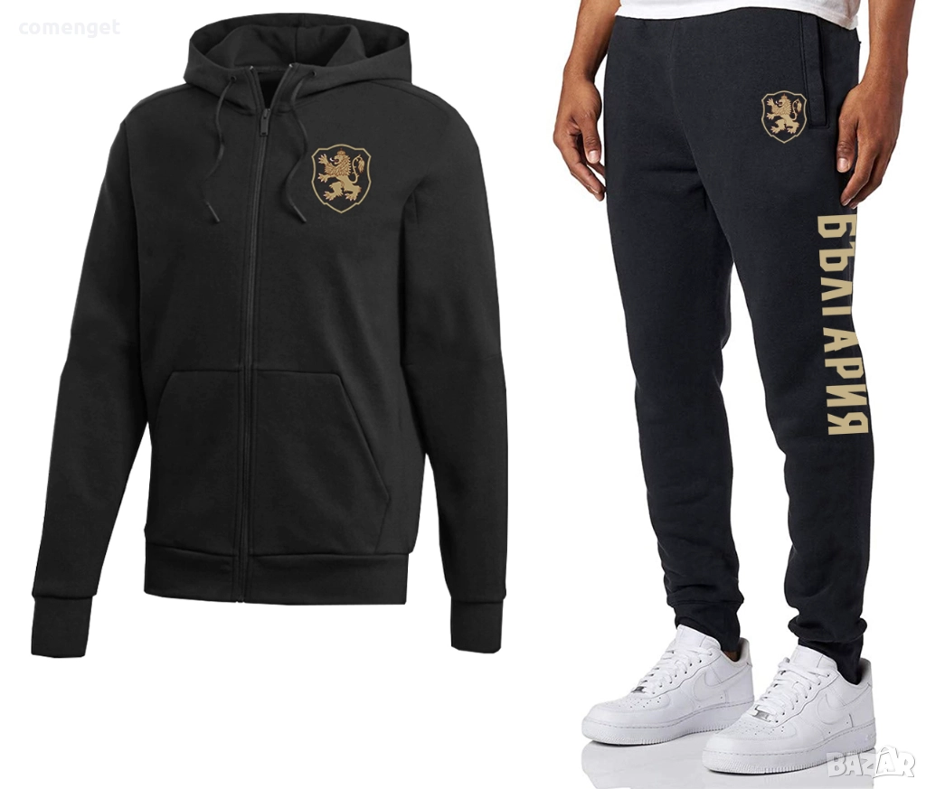 ПРОМО! Спортен екип/комплект горнище и долнище БЪЛГАРИЯ / BULGARIA - 2 ЦВЯТА, снимка 1