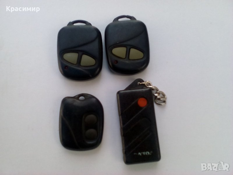 4 броя дистанцонни 10 лева брой, снимка 1