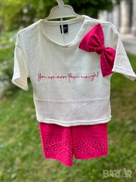 детски комплект , снимка 1