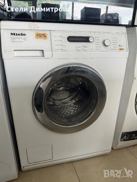 Пералня MIELE, снимка 1