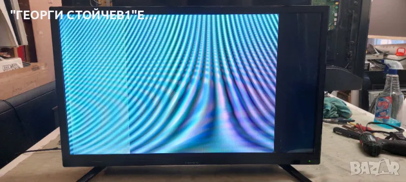 CROWN  32K600   TP.S506.PB801    LMDS315H1  ZN-32D07A 51229 V1.5-0T, снимка 1