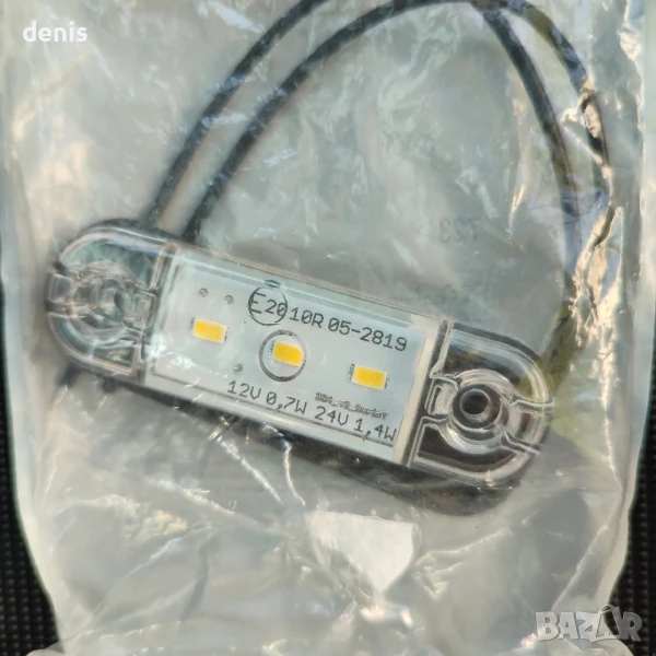 2 броя лампи за вътрешно осветление 0.7W/1.4W. , снимка 1