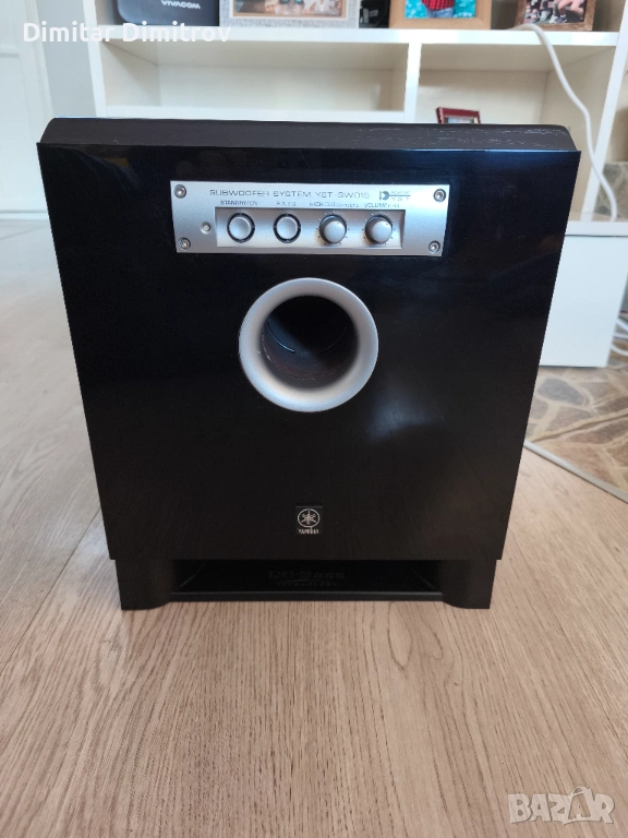 Активен субуфер Yamaha YST-SW015 – Отличен звук и състояние, снимка 1