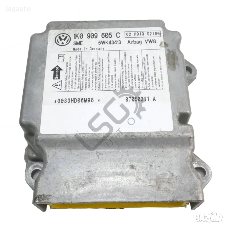 AIRBAG модул Seat Altea 2004-2015 ID: 157579, снимка 1