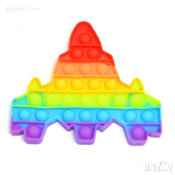 Антистрес фигура Pop IT във формата на ракета - дъга. Размери: 15х17х1.5 см.​, снимка 1