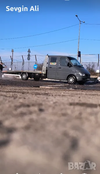 пътна помощ София градско 70 лв, снимка 1