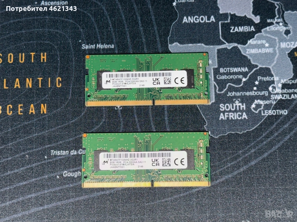 Micron 16GB Ram 3200Mhz, снимка 1