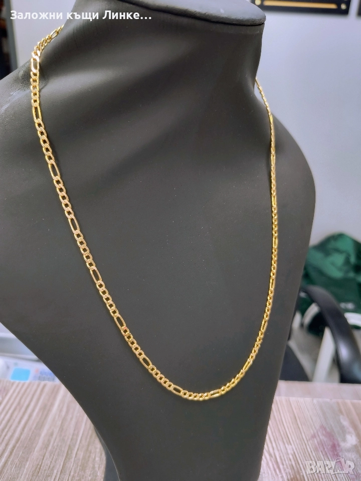 НОВ Златен Синджир 7.41гр / 14К, снимка 1