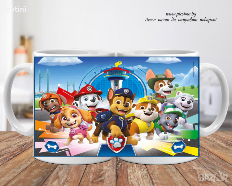 Керамична чаша - готов дизайн , снимка 1