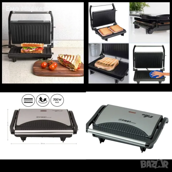 Бързонагряващ контактен грил тост 700W, снимка 1